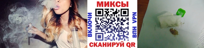 сайты даркнета клад  цены   Чишмы  БУТИРАТ вода  hydra вход 