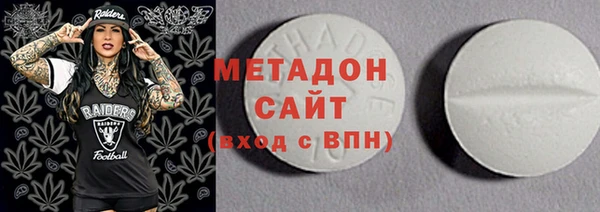 кокаин Аркадак