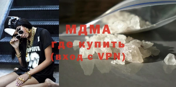 эйфоретик Алексеевка
