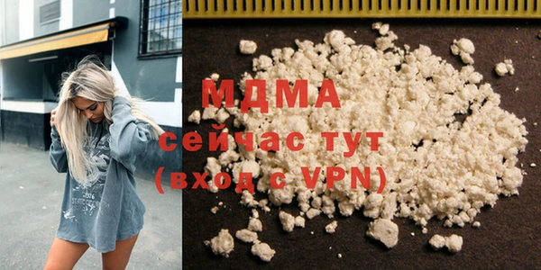МДПВ Алзамай