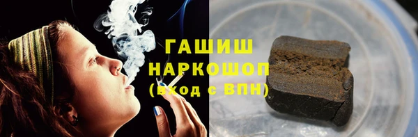 дурь Абинск