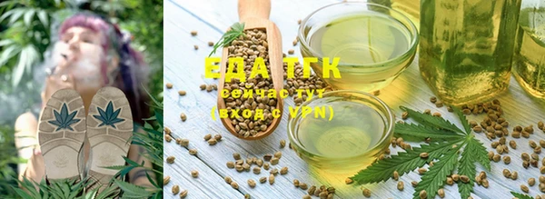кокаин Аркадак