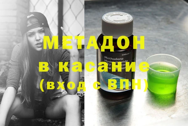 соль ск Алексин