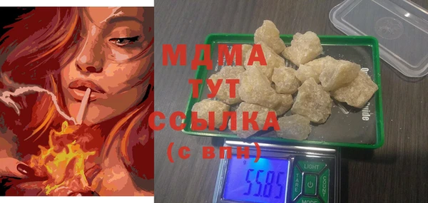 МДПВ Алзамай