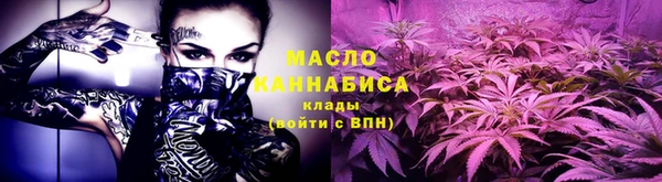 кокаин Аркадак