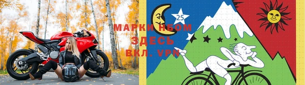 кокаин Аркадак