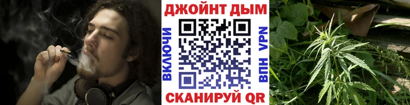 МАРИХУАНА ГИДРОПОН  наркошоп  Чишмы 
